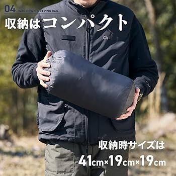 Amazon.co.jp: WAQ 寝袋 ダウンスリーピングバッグ ダウン